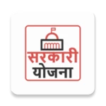 Logo of Sarkari Yojana 2020 android Application 